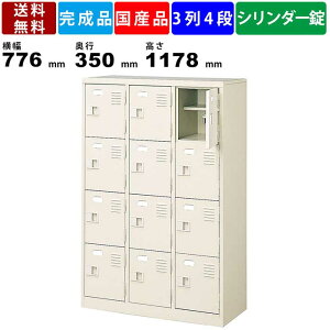 12lpV[YbJ[ BST3-4HKN 34i It t t^Cv X`[ ʔ C [ V[YbN V[YbJ[ CI [I ۊǒI V_[ ו  