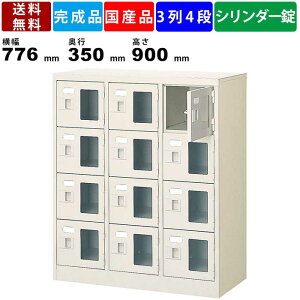 12lpV[YbJ[ BST3-4WMXKN 34i t t t^Cv X`[ V[YbJ[ ʔ C [ ItBXƋ wZ m a@ V_[ CeA ~ ֌ G