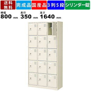 yyV}\!!eN[|zzz15lpV[YbJ[ BST3-5LLKN 35i It t t^Cv X`[ V[Y{bNX ʔ C V[YbJ[ Ɩp 