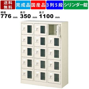 yyV}\!!eN[|zzz15lpV[YbJ[ BST3-5WMXKN 35i t t t^Cv X`[ ʔ C V[YbJ[ X`[bN ۊǌ [