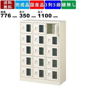 15lpV[YbJ[ BST3-5WMXN 35i t t^Cv X`[ V[Y{bNX V[YbN t CI [I ۊǒI X`[bJ[ i Z~zCg S1100mm 