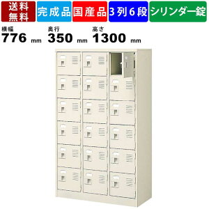 yyV}\!!eN[|zzz18lpV[YbJ[ BST3-6WKN 36i t t^Cv X`[ V[YbJ[ X`[bN CI [I iI Ɩp ֎