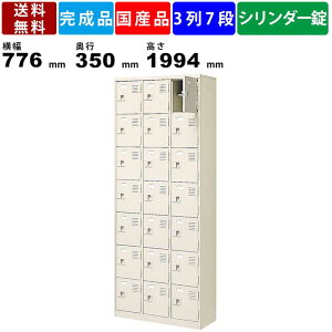 21lpV[YbJ[ BST3-7HKN 37i It t t^Cv X`[ V[Y{bNX V[YbN V_[ Ɩp CI [I t V[Yg[Ή S1994mm 