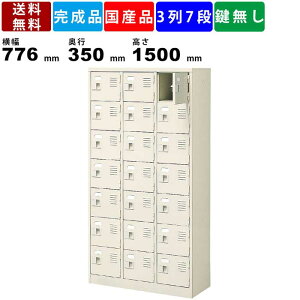 yyV}\!!eN[|zzz21lpV[YbJ[ BST3-7WN 37i t^Cv X`[ V[Y{bNX CI [I ibJ[ [{bNX [Ƌ Vv