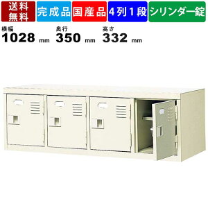 4lpV[YbJ[ BST4-1HK 41i It t t^Cv X`[ [Ƌ  Nc V[YbJ[ X`[bJ[ ʔ C Vv V_[^Cv 