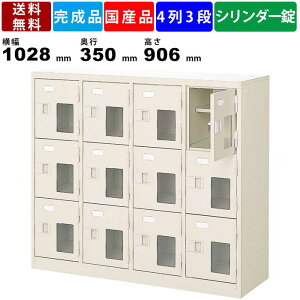 12lpV[YbJ[ BST4-3HMXKN 43i It t t t^Cv X`[ V[YbN C ʔ X`[bJ[  Nc Ɩp ֌ ~ Gg