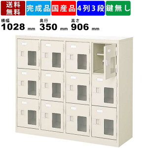 yyV}\!!eN[|zzz12lpV[YbJ[ BST4-3HMXN 43i It t t^Cv X`[ V[YbJ[ CI [I ۊǒI ItBXƋ ֎