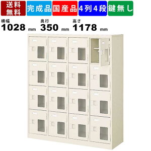 16lpV[YbJ[ BST4-4HMXN 44i It t t^Cv X`[ V[YbJ[ C ʔ X`[bJ[ t Z~zCg i 1028mm×s350mm×
