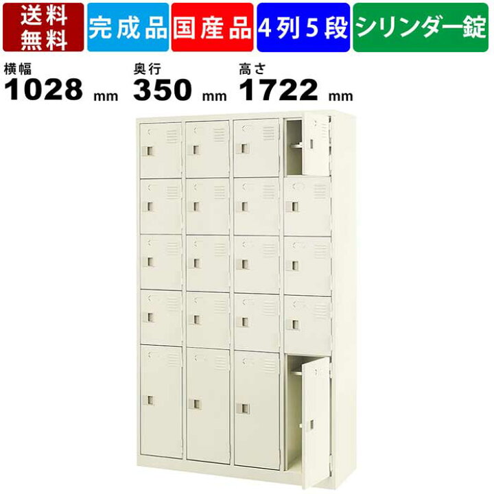楽天市場】【店内全品ﾎﾟｲﾝﾄ2倍!!各種ｸｰﾎﾟﾝ配布中】20人用シューズ 