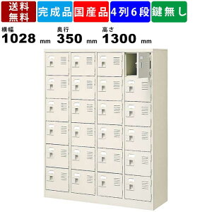 yyVBLACKFRIDAY!eN[|zzz24lpV[YbJ[ BST4-6WN 46i t^Cv X`[ ֎[ ǖʎ[ V[YbJ[ C [ ʔ [bJ[ ۊǃ{bNX 