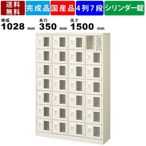 28lpV[YbJ[ BST4-7WMXKN 47i t t t^Cv X`[ V[Y{bNX [Ƌ [bJ[ ۊǃ{bNX C ʔ V[Yg[Ή ItBXƋ a@ 