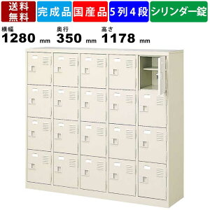 20lpV[YbJ[ BST5-4HKN 54i It t t^Cv X`[ V[Y{bNX [Ƌ V[YbN ~ ֌ GgX Dt V_[ CI 