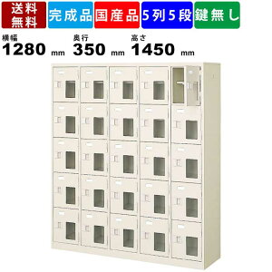 25lpV[YbJ[ BST5-5HMXN 55i It t t^Cv X`[ V[YbJ[ X`[bJ[ C ʔ t V[Yg[Ή Dt ֎[ 