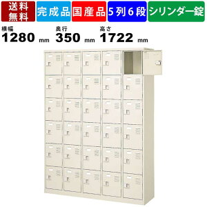 30lpV[YbJ[ BST5-6NNKN 56i t t^Cv X`[ [Ƌ V_[ V[Y{bNX [ ۊǌ iI [I C  ItBX[ a@ wZ {