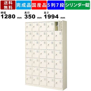 35lpV[YbJ[ BST5-7HKN 57i It t t^Cv X`[ V[YbJ[ V[YbN C ʔ V_[ ֌ ~ GgX V[Yg[