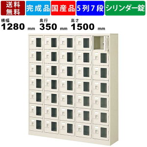 yyV}\!!eN[|zzz35lpV[YbJ[ BST5-7WMXKN 57i t t t^Cv X`[ ֎[ ǖʎ[ V[YbJ[ X`[bJ[ [