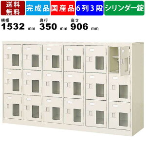 18lpV[YbJ[ BST6-3HMXKN 63i It t t t^Cv X`[ V[Y{bNX X`[bJ[ CI [I V_[ 1532mm s350mm 906mm ֎