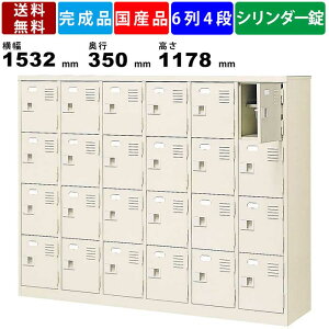 yyVSUPERSALE!eN[|zzz24lpV[YbJ[ BST6-4HKN 64i It t t^Cv X`[ V[Y{bNX CI [I V[YbN ֎[ ItBX wZ 