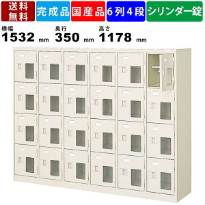 yyVSUPERSALE!eN[|zzz24lpV[YbJ[ BST6-4HMXKN 64i It t t t^Cv X`[ V[Y{bNX CI [I V[YbN ItBX[ 