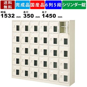 yyV}\!!eN[|zzz30lpV[YbJ[ BST6-5HMXKN 65i It t t t^Cv X`[ V[Y{bNX X`[bJ[ CI [I 