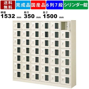 42lpV[YbJ[ BST6-7WMXKN 67i t t t^Cv X`[ V[Y{bNX X`[bJ[ [I CI  ו Z~zCg 1532mm×s350mm×1500m