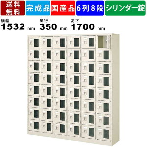 yyV}\!!eN[|zzz48lpV[YbJ[ BST6-8WMXKN 68i t t t^Cv X`[ lpbJ[ V[Y{bNX ړIbJ[ X`[