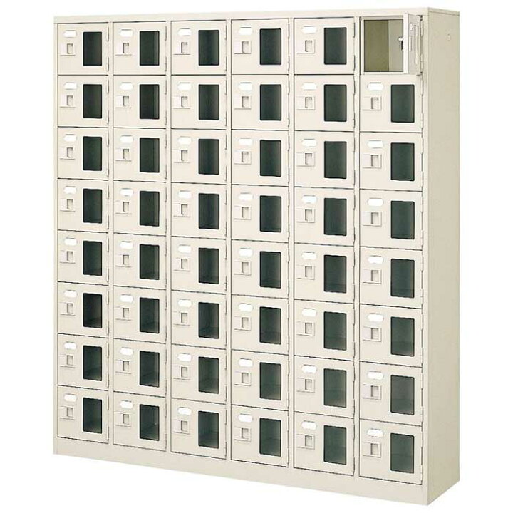 楽天市場】48人用シューズロッカー BST6-8WMXN 6列8段 窓付き 扉付き 