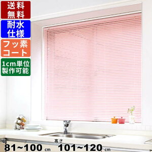 yyVSUPERSALE!eN[|zzzCeAuCh F-SF-100120 TCYI[_[ ϐdl tbfR[g [J[e I[_[J[e ډB ڂ ʒuI\ XN[