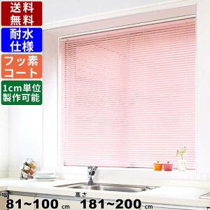 CeAuCh F-SF-100200 TCYI[_[ ϐdl tbfR[g uCh [uCh ډB ڂ J[e XN[  ʏ Lb` ~R[h `g|[ 