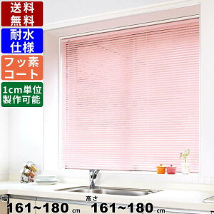 yyVSUPERSALE!eN[|zzzCeAuCh F-SF-180180 TCYI[_[ ϐdl tbfR[g [uCh I[_[uCh ډB ڂ ʒuI\ J[e