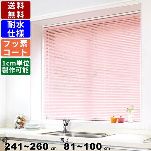 yyVSUPERSALE!eN[|zzzCeAuCh F-SF-260100 TCYI[_[ ϐdl tbfR[g XN[ [XN[ ډB ڂ n^Cv uCh J[e 