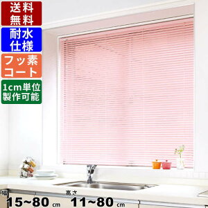 CeAuCh F-SF-8080 TCYI[_[ ϐdl tbfR[g uCh [uCh ډB ڂ ߉\ XN[ J[e ~R[h `g|[ Vt 