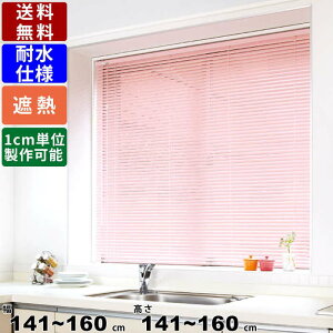 CeAuCh F-SS-160160 TCYI[_[ ϐdl ՔMR[g [J[e I[_[J[e  I[_[Ch ^ R^ Vt ʕt XN[ uCh R[