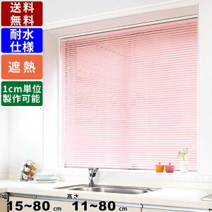 CeAuCh F-SS-8080 TCYI[_[ ϐdl ՔMR[g uCh [uCh ՔMXbg ߖ ߓd J[e XN[ ډB ڂ  ʏ Lb` R[