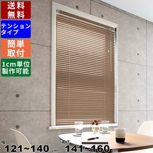 yyVSUPERSALE!eN[|zzzCeAuCh F-TE-140160 TCYI[_[ eVdl [J[e J[e ډB ڂ XN[ uCh   ˂