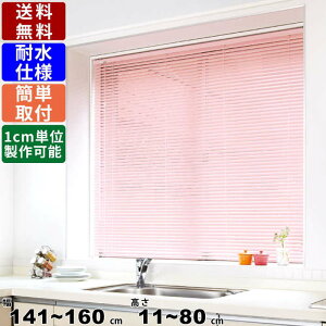 yyVSUPERSALE!eN[|zzzCeAuCh F-TI-16080 TCYI[_[ ϐdl [J[e J[e A~XN[ ^uCh ډB ڂ 141`160mm 11