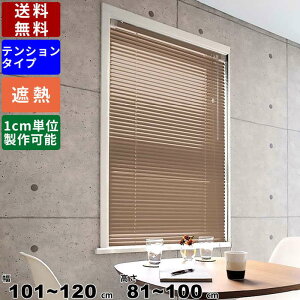 yyVSUPERSALE!eN[|zzzCeAuCh F-TS-120100 TCYI[_[ eVdl ՔMR[g XN[ [XN[ ډB ڂ J[e uCh I[_