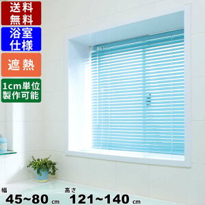 CeAuCh F-YS-80140 TCYI[_[ dl ՔMR[g uCh [uCh A~ ϐdl ډB ڂ 葋p n^Cv J[8F ՔMXbg ߖ 