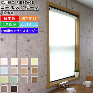 [XN[ F-B-BE90250 TCYI[_[ h [uCh uCh [J[e J[e グ ډB ڂ  N[[bg J[e[t\ 61`90mm 