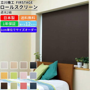 yyVSUPERSALE!eN[|zzz[XN[ F-S-2K60200 TCYI[_[ Ռ2 uCh J[e [uCh [J[e ډB ڂ  N[[bg 41`6