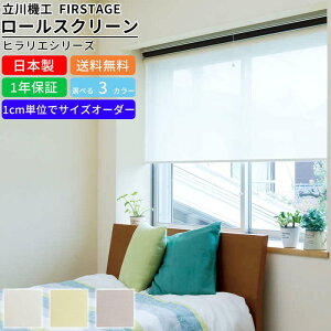 [XN[ F-T-SS6090 TCYI[_[ V[X[ EHbVu uCh [uCh d؂ Ԏd؂ J[e [J[e ʕt Vt \tgu[ \tgz