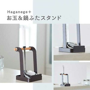 ʁӂX^h EF-LC09 Haganege ʒu ӂu ^ubgX^h  W ӂ Lb`c[X^h  ʃX^h ӂX^h Lb`[ Yf| 