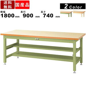 Ƒ [Ne[u ω׏d3000kg SSM-1890TS1 740mm Œ莮 ԒIt ʒIt ~V X[p[^Cv ƃe[u ItBXƋ xݕ H  ^ ؖ