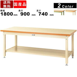 Ƒ [Ne[u ω׏d3000kg SSM-1890TT 740mm Œ莮 SʒIt ~V X[p[^Cv ƃe[u Ɨp Ɩp XNGAV xݕ AC{[ ؖڒ X`