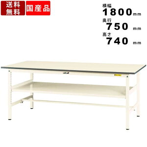 Ƒ [Ne[u ω׏d150kg SUP-1875F-WW 740mm Œ莮 {` ԒIt ItBXƋ yƊ Ɗ ሳ~V  { wZ Isb`25mm t[e[u p^ 