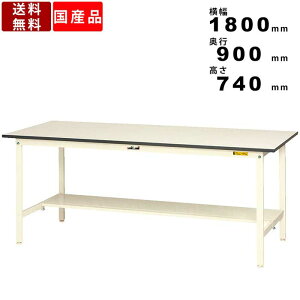 Ƒ [Ne[u ω׏d150kg SUP-1890T-WW 740mm Œ莮 ʒIt ItBXƋ H { X ƃe[u Ƒ  PC VL[zCg p^V ~ϔ I