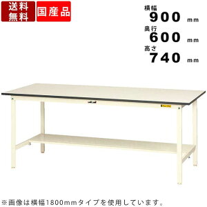 Ƒ [Ne[u ω׏d150kg SUP-960T-WW 740mm Œ莮 ʒIt ƃXy[X [NXy[X ItBXfXN fXN Vve[u p^V ~ϔ ړIfX