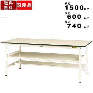 Ƒ [Ne[u ω׏d150kg SUP1560TFWW 740mm Œ莮 ԒIt ʒIt ItBXƋ Ɨpe[u X`[e[u ړI ሳ~V It Isb`25mm t