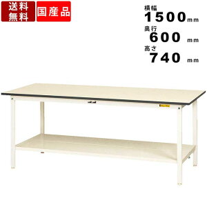Ƒ [Ne[u ω׏d150kg SUP1560TTWW 740mm Œ莮 SʒIt Ɗ ƃe[u ItBXe[u VvfXN ƃXy[X [NXy[X ȒPg   X`[