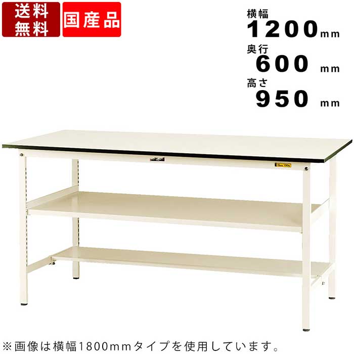 作業台 棚 - テーブルの人気商品・通販・価格比較 - 価格.com